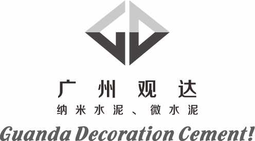 廣州納米水泥定制